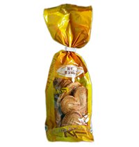 A empresa lançou o Palmier Canela